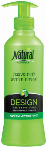 נטורל.פ ברגע קרם לחות תלתלים נפתחים