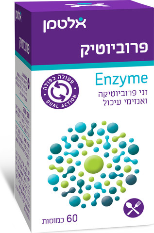 פרוביוטיק 60 כמוסות DIGEST