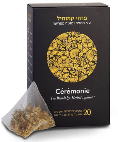 תה ירוק סרמוני קמומיל פירמידות 20 שק