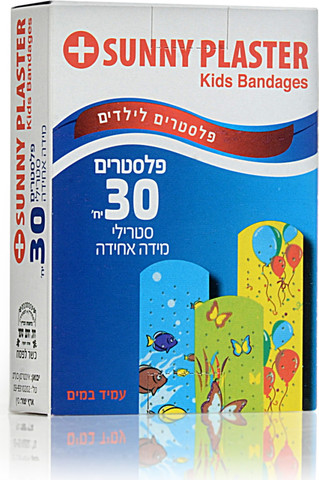 פלסטר "30 "SUNNY PLA
