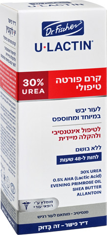 can lipo c be injected subcutaneously Καρνιτίνη: Τι είναι, οφέλη & παρενέργειες main image 0