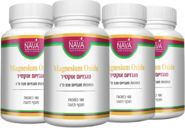 GOOD PHARM - סיכות סבתא שחורות 16 יח'