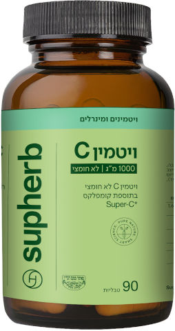 ויטמין C לא חומצי +