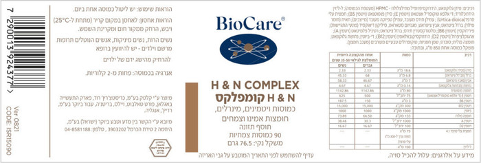 שואב אבק יבש/רטוב 25