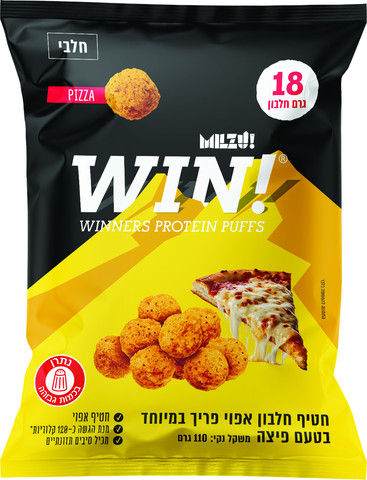 ווין חטיף חלבון אפוי פריך בטעם פיצה