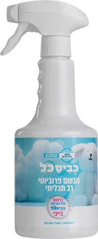 כביסכל מבשם פרוביוטי 750 מל - בייבי