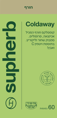 ממחטות כיס מנטול טאצ`