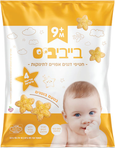 בייביביס חטיפי דגנים אפויים-בוטנים