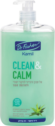 קמיל אל סבון להרגעת העור 1 ליטר ירוק