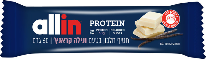 אול אין חטיף חלבון ונילה קראנץ 60ג