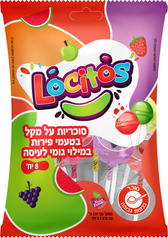 לוקיטוס סוכריות על מקל בטעמי פירות 120 ג