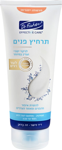 תרחיץ פנים סנסטיב לע