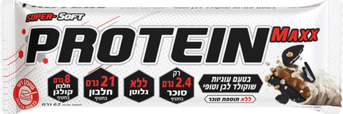 פרוטאין מקס חטיף בטעם עוגיות שוקולד לבן