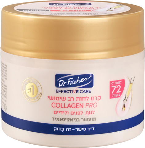 קרם רב שימושי קולגן