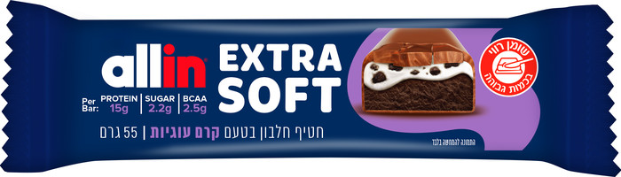 סט סכינים רב שימושיו
