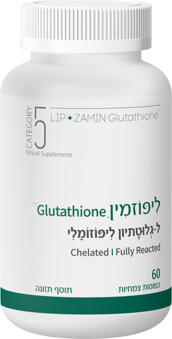 glutathione iv senoia ga IV Vitamin Therapy in Kennesaw, GA | IV Therapy
