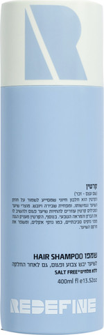 רידיפיין שמפו קרטין 400 מל