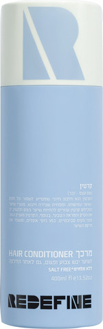 רידיפיין מרכך קרטין