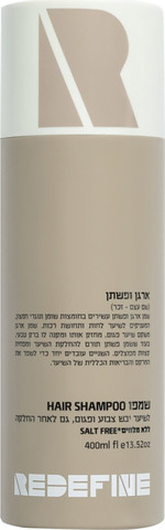 שמפו ארגן ופשתן 400 מ"ל