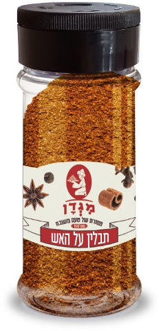 תערובת תבלינים במלח
