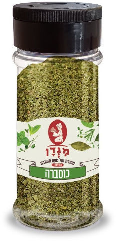 חצאית + קשת עכברה
