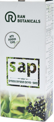 צמחים