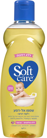 סופטקר שמפו אל-דמע 1 ליטר