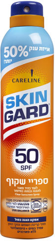 סקין גארד ספריי שקוף SPF50 300 מל