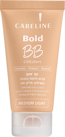 קרליין BB בולד קרם בגוון מדיום לייט