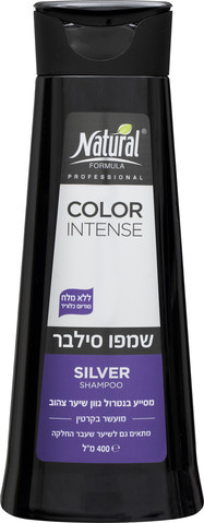 נ.פורמולה שמפו סילבר 400 מל