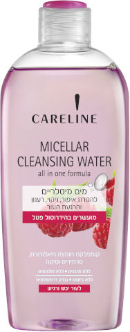 קרליין מי פנים מיסילייים לעור יבש ורגיש