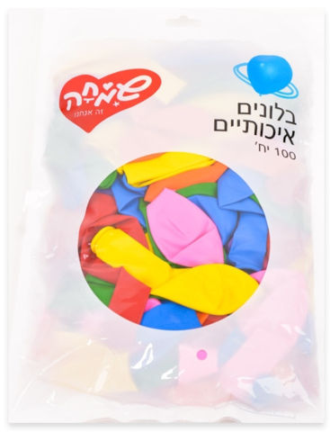 שקית בלונים פסטל מעו