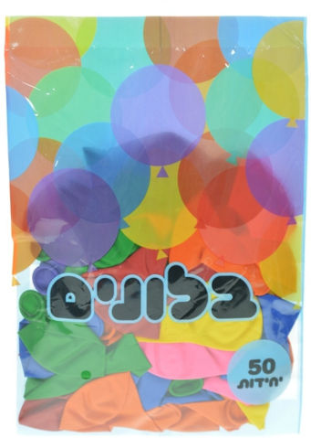 שקית בלונים סטנדרט מ
