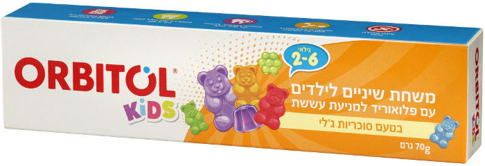 אורביטול קיד משחת שיניים בטעם סוכריות גל