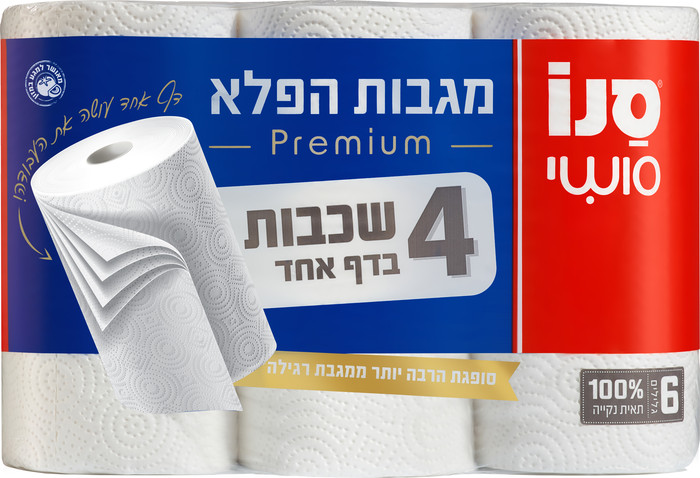 סנו סושי מגבות הפלא 4 שכבות 6 גלילים