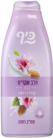 כיף תחליב רחצה חלב שקדים 700 מל