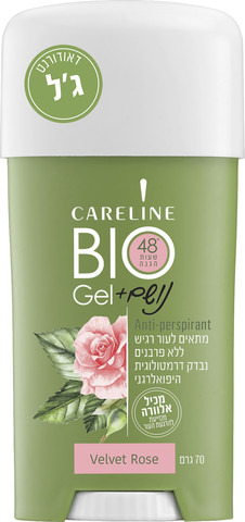 צימוק חום