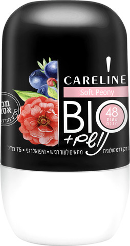 קרליין נושם BIO אסאי דאו רולאון Soft Peo