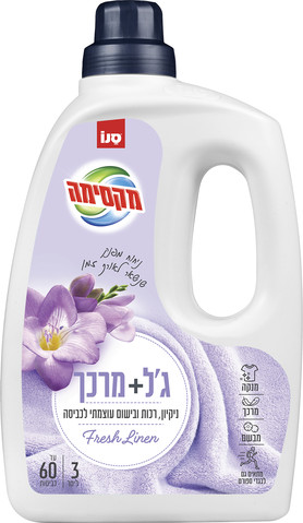 גל + מרכך כביסה בניחוח פרש לינן 3 ליטר