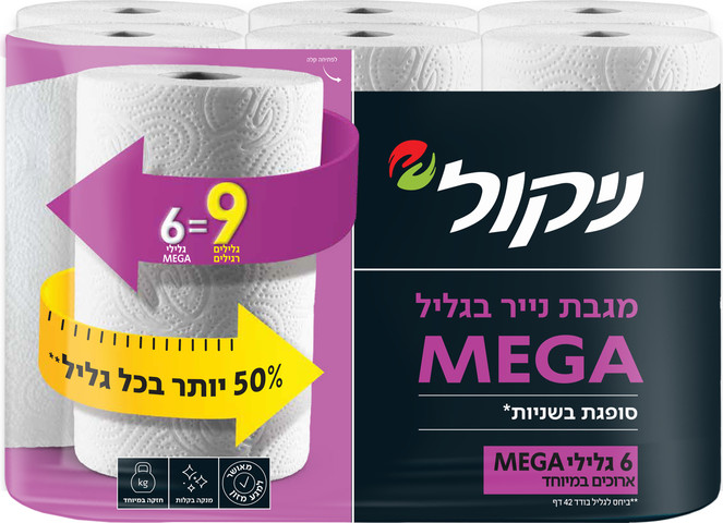 ניקול מגבת נייר MEGA 6 גלילים ארוכים