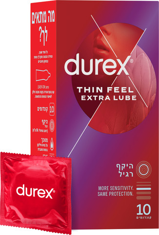 קונדום דורקס סגול גד