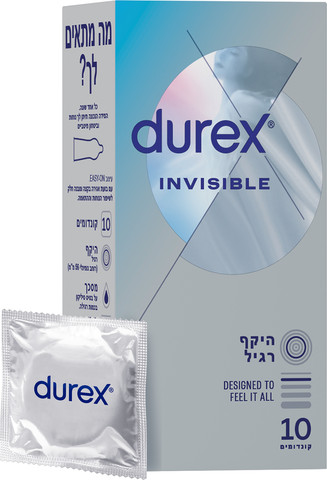 דורקס אינביזבל מעוצב
