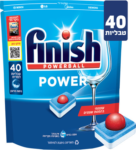 פיניש פאוור טבליות 40 יחידות ניחוח מרענן