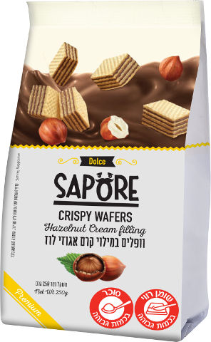 *מבצע* ציפס 1.5 ק"ג