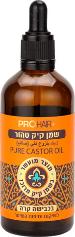 שמן קיק טהור