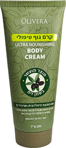 ירכיים עוף טרי ארוז דיל