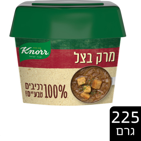 קנור מרק בצל 100% רכיבים טבעיים 225 גרם