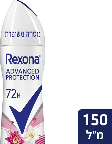 רקסונה דאו ספריי ברייט בוקה לנשים