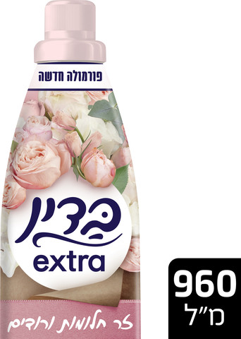 בדין אקסטרה מרכך מרוכז חלומות ורודים 960
