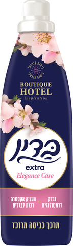 בדין אקסטרה מרכך מרוכז Elegance care 960